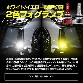 る*★様 ノア90系　SG NOAH (セット商品) ノア 90系 S-Z S-G 専用 ブチルゴム付き3点